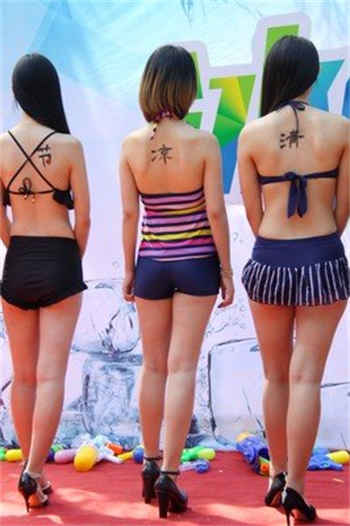 天美传媒破解