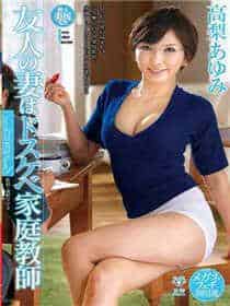u5影视app去广告版下载
