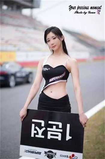 白峰美语ipx736