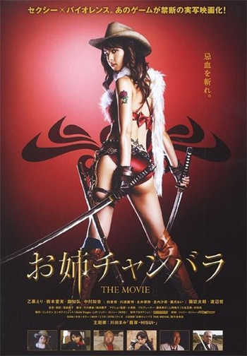 硬汉app破解版