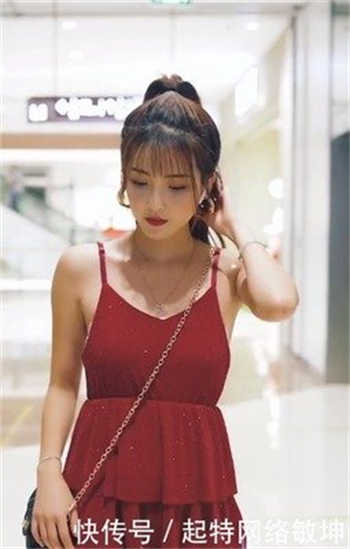 大秀app软件