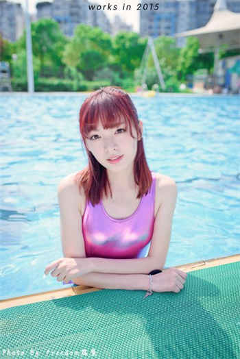 婚后乐园汤琳琳15章