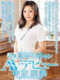 快活视频baseapk