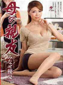 睡到自然醒的唯美句子