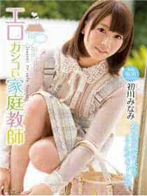 伊人红杏华人全球第一社区