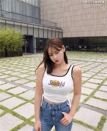 用身体来交房租