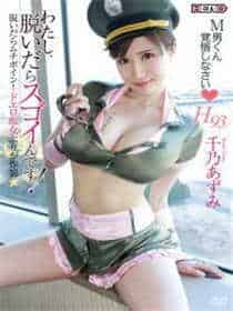 瑜伽兔子式讲解